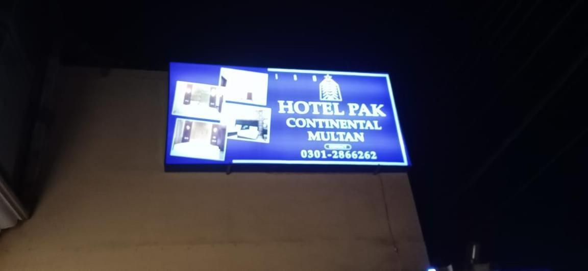 Hotel Pak Continental Multan Exterior foto